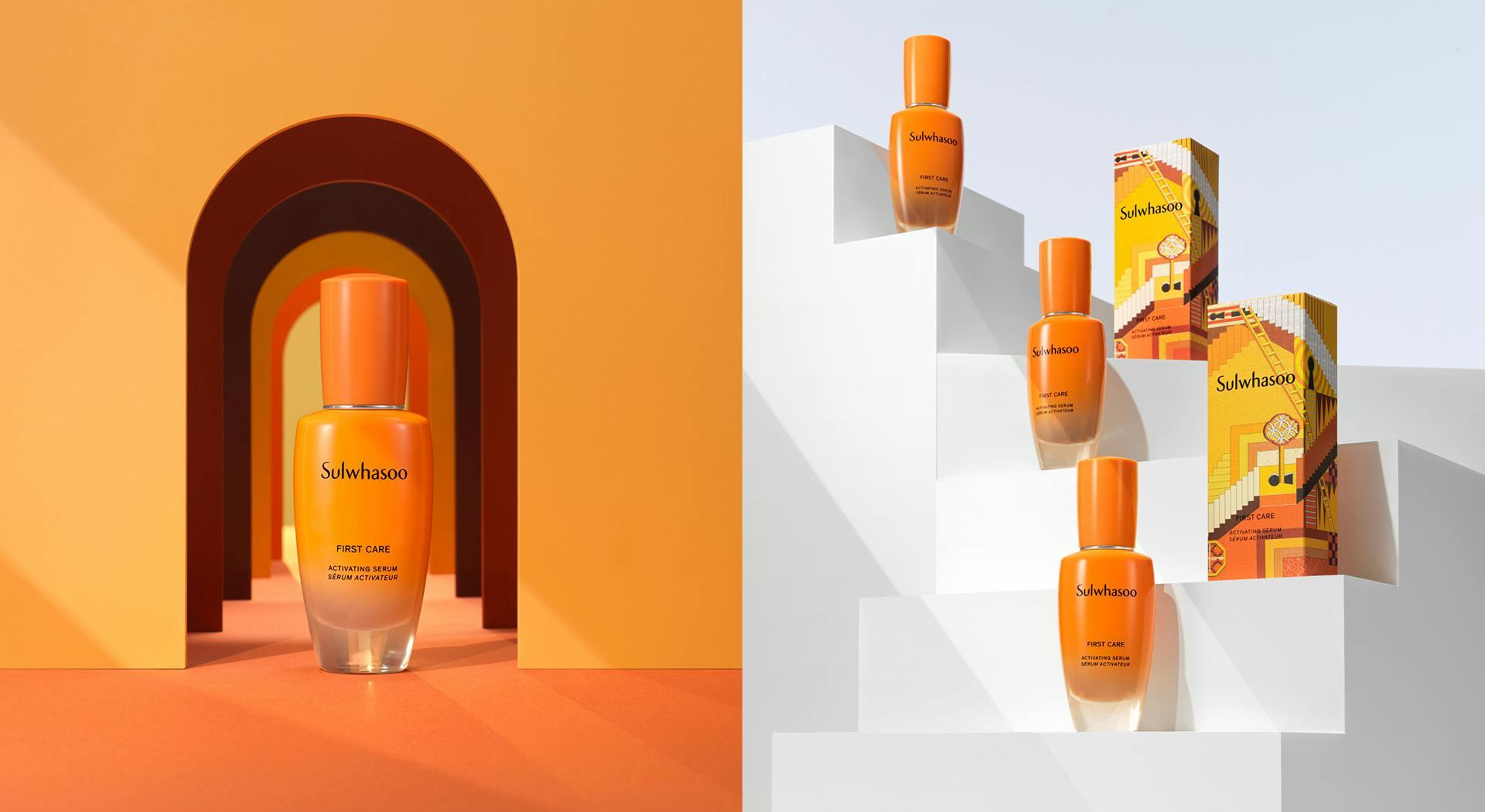 cosmetics bottle sunscreen